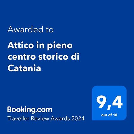 Апартаменты Attico In Pieno Centro Storico Di Катания Экстерьер фото